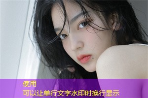 上海教育制度的全球视野 上海教育制度的全球视野