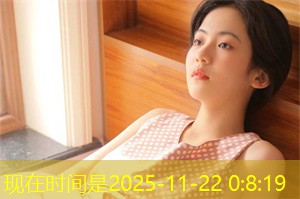 上海的自由贸易区与经济增长 上海的自由贸易区与经济增长