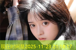 The special impact of the Shanghai dengue fever epidemic on women's health The special impact of the Shanghai dengue fever epidemic on women's health