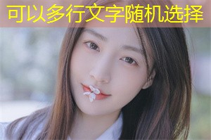 Combating irregular behaviors in Shanghai's economy Combating irregular behaviors in Shanghai's economy